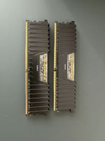 Corsair Vengeance LPX 16GB DDR4 RAM 3600MHz Kit