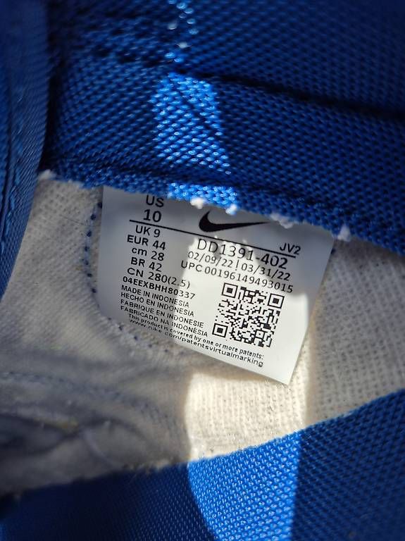 Scarpe da uomo: Nike Dunk low ucla - Guter Zustand – Usato da Igis venduto da Vale_wgl