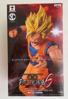 DRAGONBALL SON GOKOU