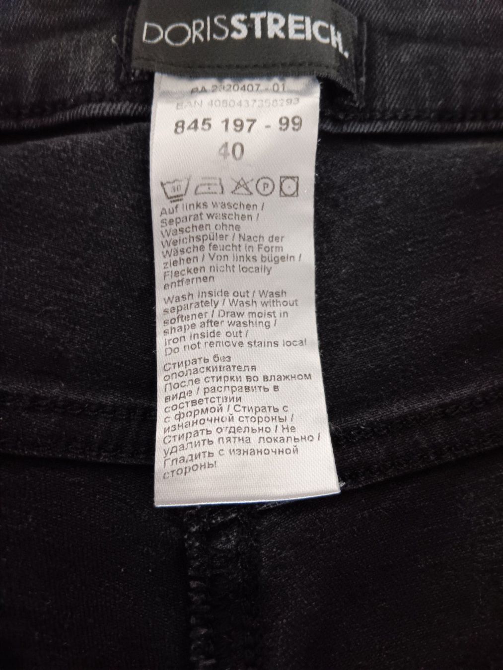 Jeans: DORIS STREICH Edeljeans, Gr. 40, mit Strass, Schwarz, – Usato da Zürich venduto da chr_l98j 7