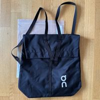 On Laufsport Bag