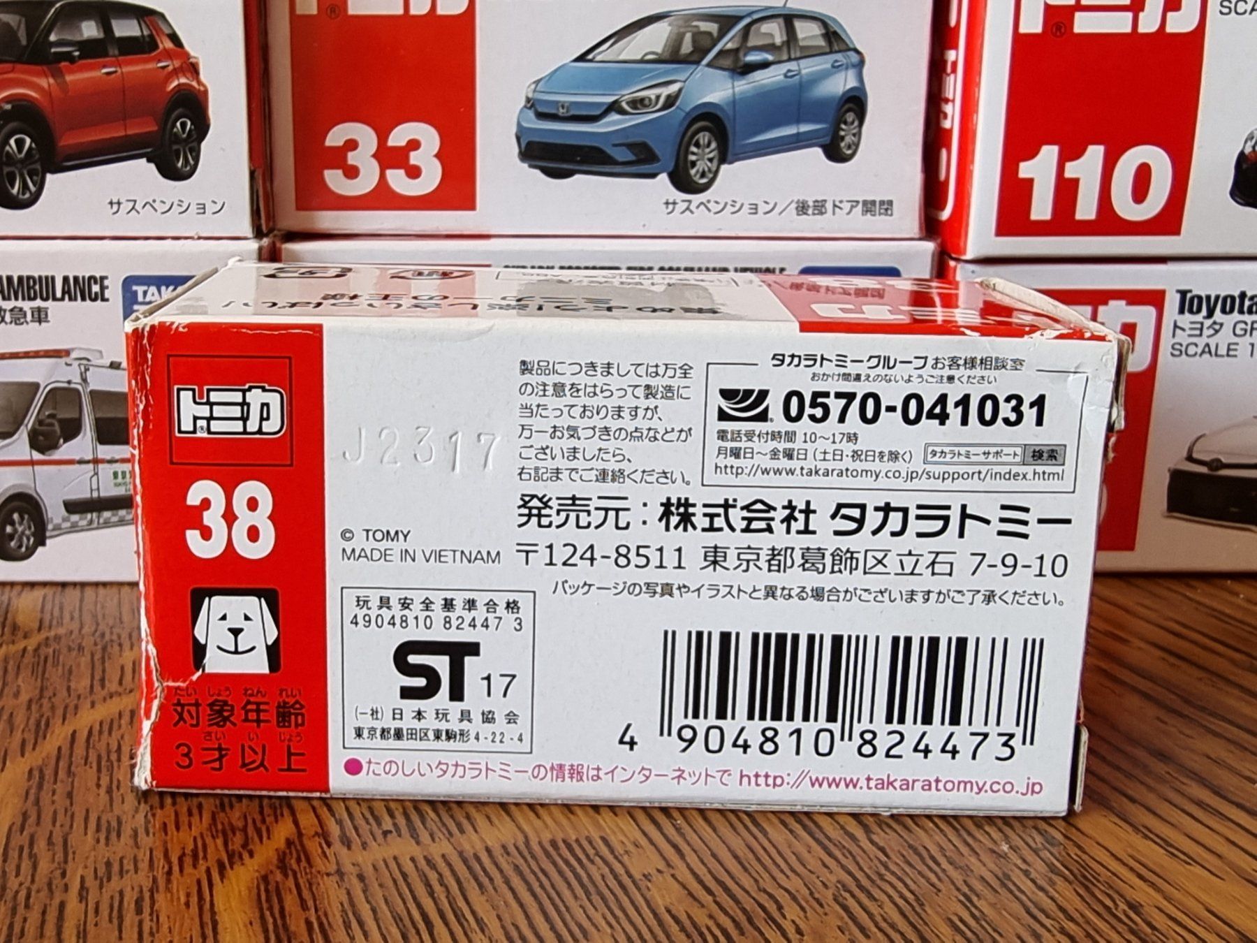 Voitures modèles: Tomica #38 Toyota Auto Body Coms – D'occasion à Chateau d'Oex par sam_58r2 1