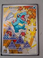 MEP 048 / Karnimani NM / 30 Jahre Jubliäum Erste Partner DE