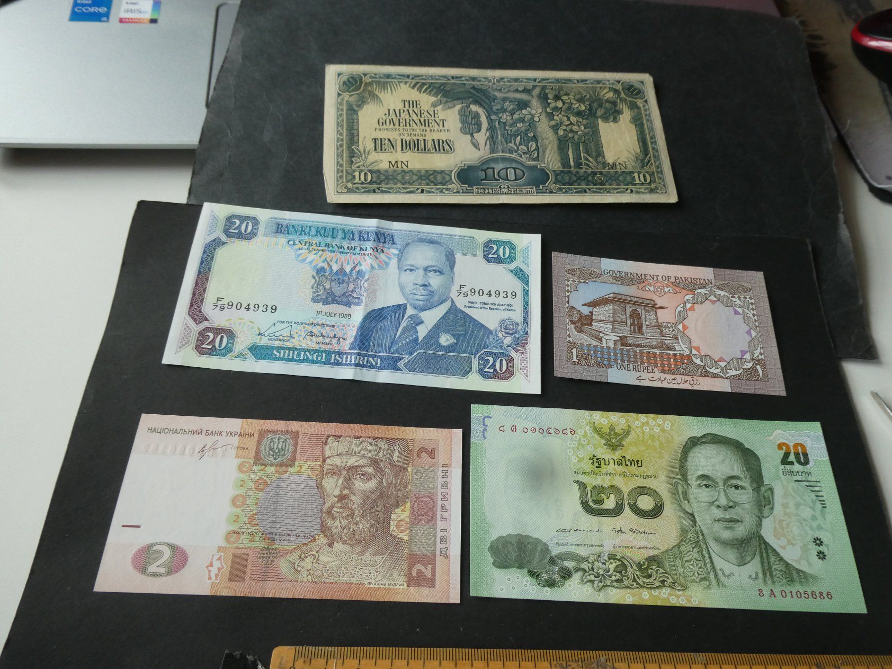 Banconote: Weltbanknoten, alte Geldscheine – Usato da Hinterforst venduto da Rohusri