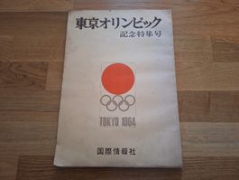 Tokyo 1964 Olympia Sonderausgabe - Seltenes Sammlerstück