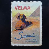 Werbevignette VELMA SUCHARD