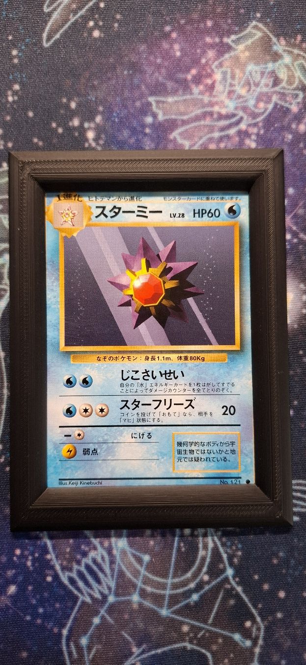 Pokémon Carte collezionabili: Starmie - 121 Expansion Pack JP – Usato da Petit-Lancy venduto da Kara_TCG