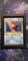Starmie - 121 Expansion Pack JP