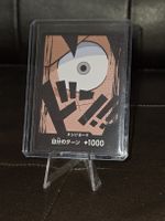 DON!! Card (Luffy) - Premium Booster -The Best- (PRB-01)