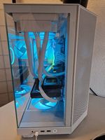  HIGH-END Gaming PC (Ryzen 7 9800X3D & RTX 4080 SUPER) 