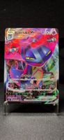 Pokémon JAP s4a Dragapult VMAX RRR 089/190