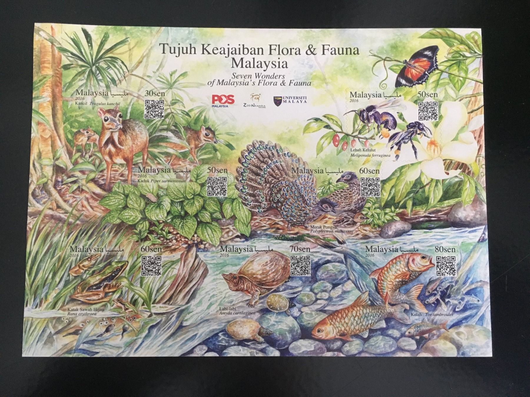 Alle Briefmarken: Malaysia 2016 Block / QR Code / Selten – Neu und originalverpackt aus Grand-Lancy von Dany1973