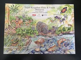 Malaysia 2016 Block / QR Code / Selten