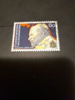 Timbre Liechtenstein - Année Sainte 1983 - Rare !