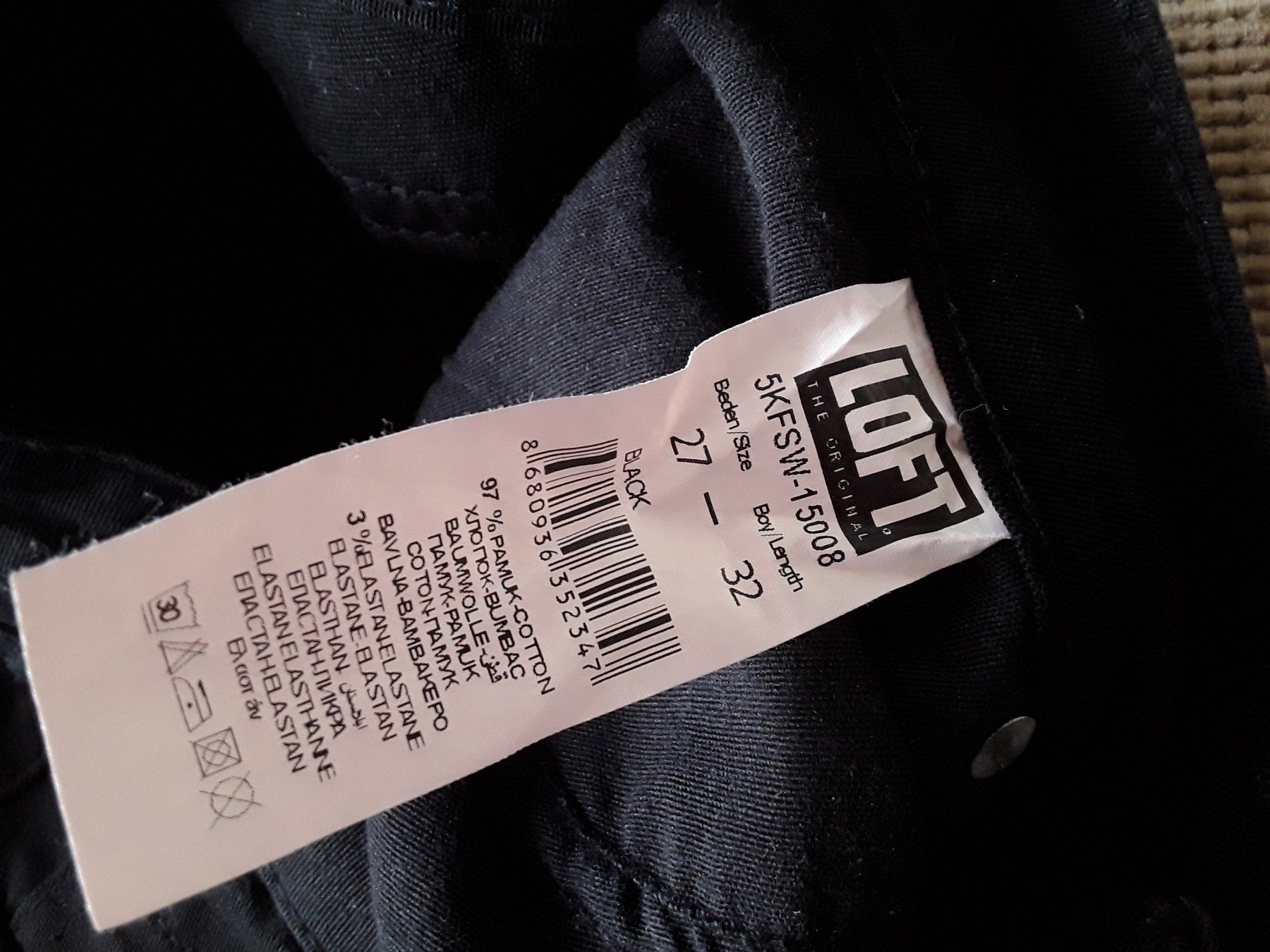 Pantaloni: LOFT Hosen schwarz 27/32 – Usato da Heimberg venduto da Samprof 2