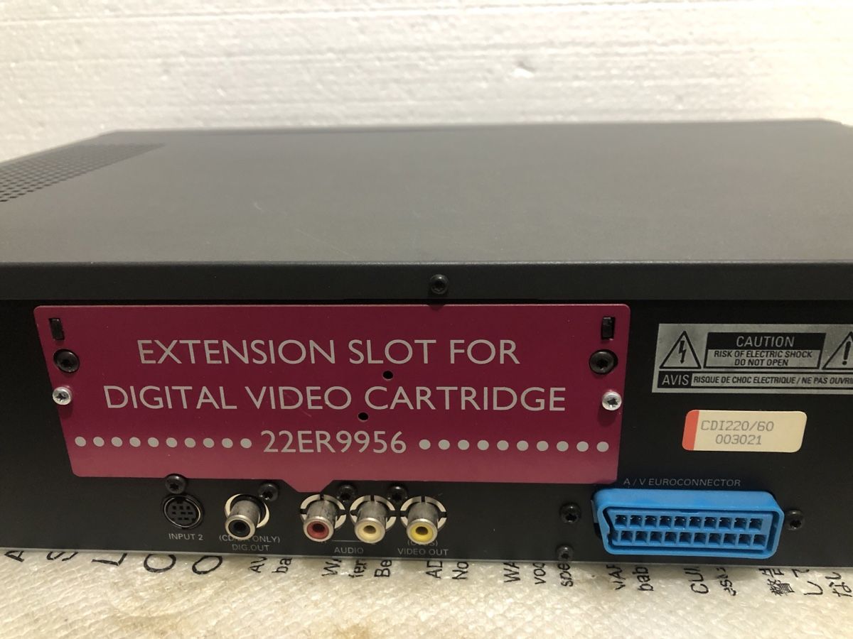 Philips Lettore multimediale & Streamer: CD-Video player Philps cd-i 220 – Usato da Biel-Bienne venduto da alos07 3