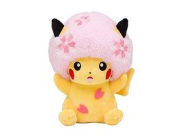 Sakura Pikachu Plüsch Pokemon Kuscheltier (ca. 16cm)