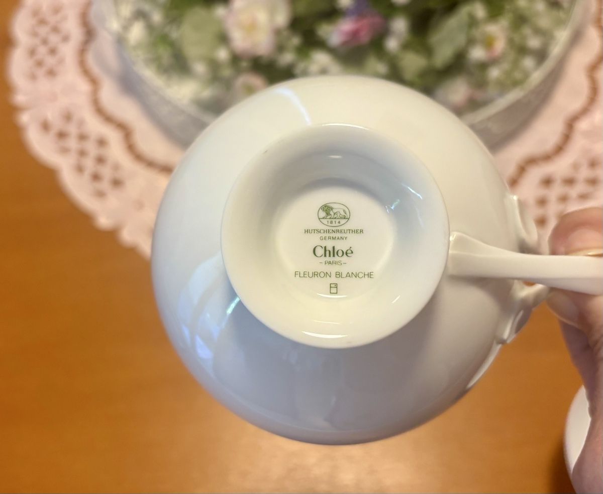Hutschenreuther Tazze: Hutschenreuther Chloè Fleurons Blanche Tassen 3 Stk. – Usato da Baden venduto da Tiffany6878 4