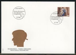 1994, FDC, Mensch und Umwelt (Nr. 852)