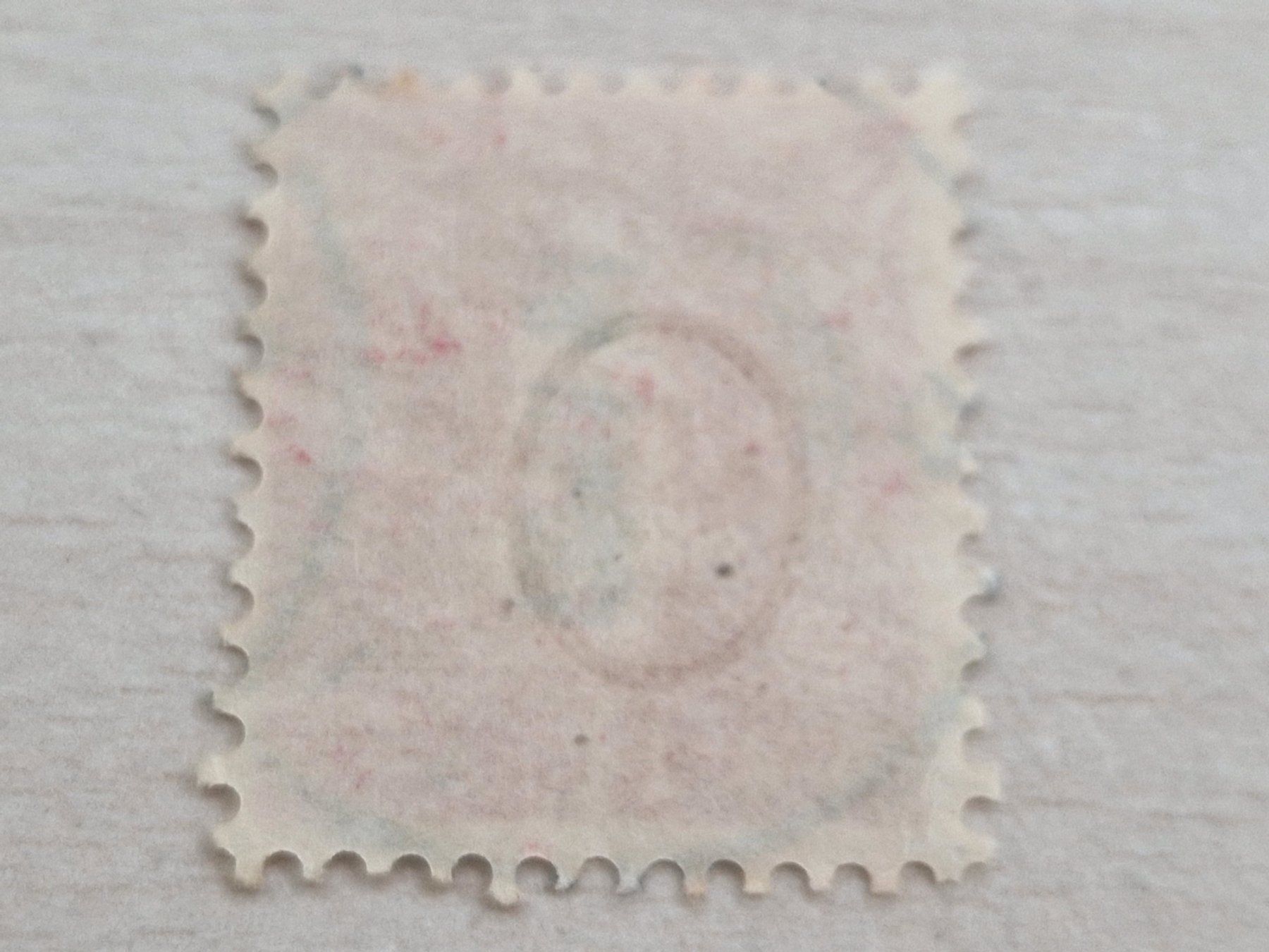 Tous les timbres: Stehende 75D, Plattenfehler, ab 1.- – D'occasion à Burgdorf par Glossy01 2