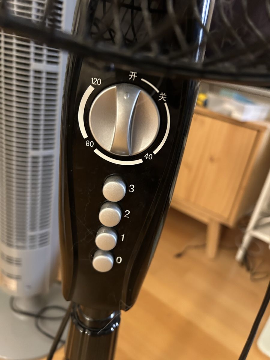 Ventilatoren: Standing fan with adapter – Gebraucht aus Zürich von arr_vq5w 1