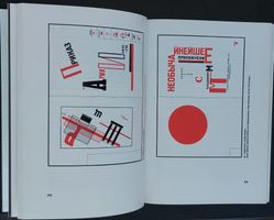 DIE NEUE TYPOGRAFIE. 2. Auflage 1987. NEU originalverpackt.