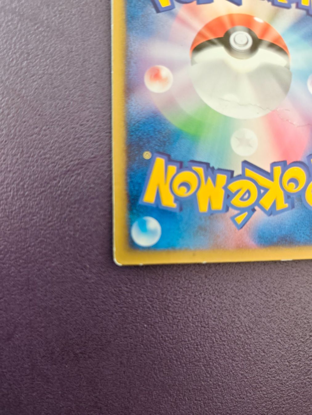Pokémon Carte collezionabili: Pokemon Lenticular Deoxys – Usato da Oberrohrdorf venduto da Benjamin_Lieber 7