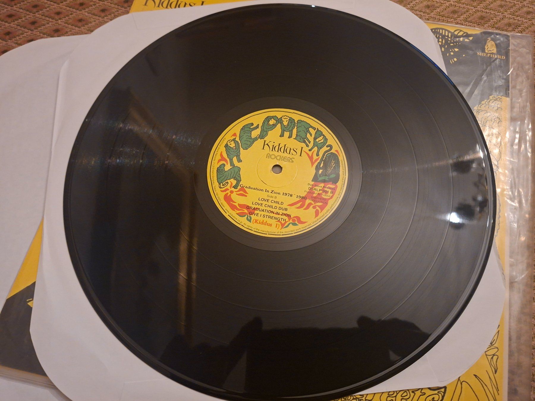 Schallplatten: Reggae 2xLP - Kiddus I - Rockers - 2007 – Gebraucht aus Bernex von Wannabehasbeen01 3