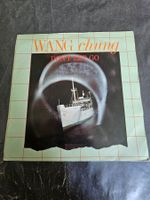 Vinyl, 7" LP - Wang Chung – Don't Let Go (1984)