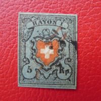 Rayon I: 15II.c T.30 graublau, fehlerfrei mit Befund; 950.-+