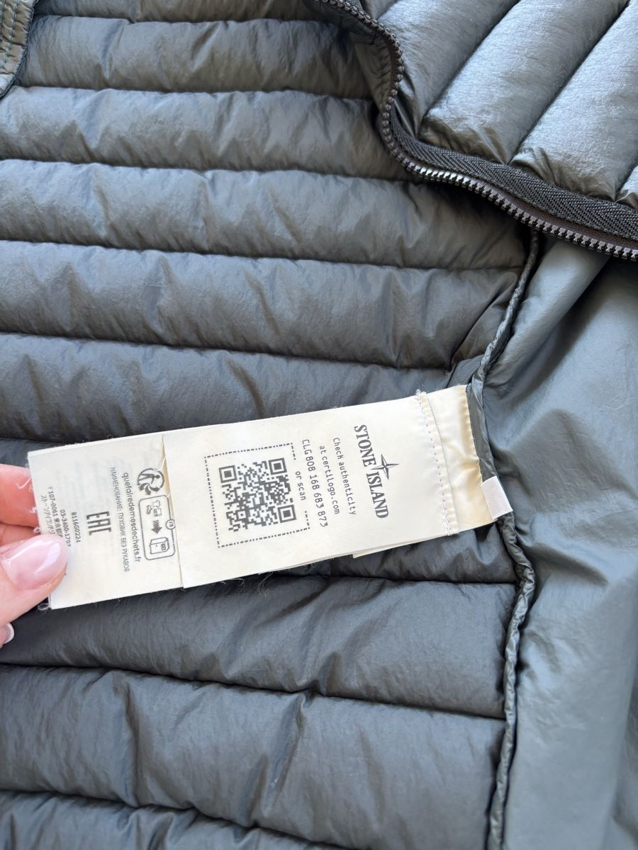Altro abbigliamento per bambino: Stone Island Weste Junior Grösse 128 – Usato da Augst BL venduto da fine-art 5