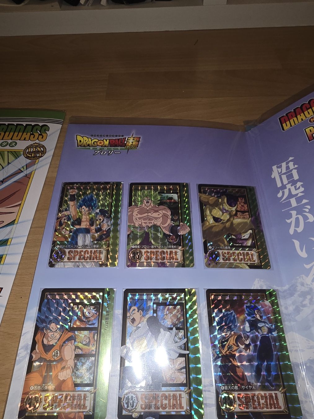 Bandai Carte collezionabili: Dragon Ball Carddass Premium Edition Collection box – Nuovo e nell'imballaggio originale da Noiraigue venduto da Ronoa 4