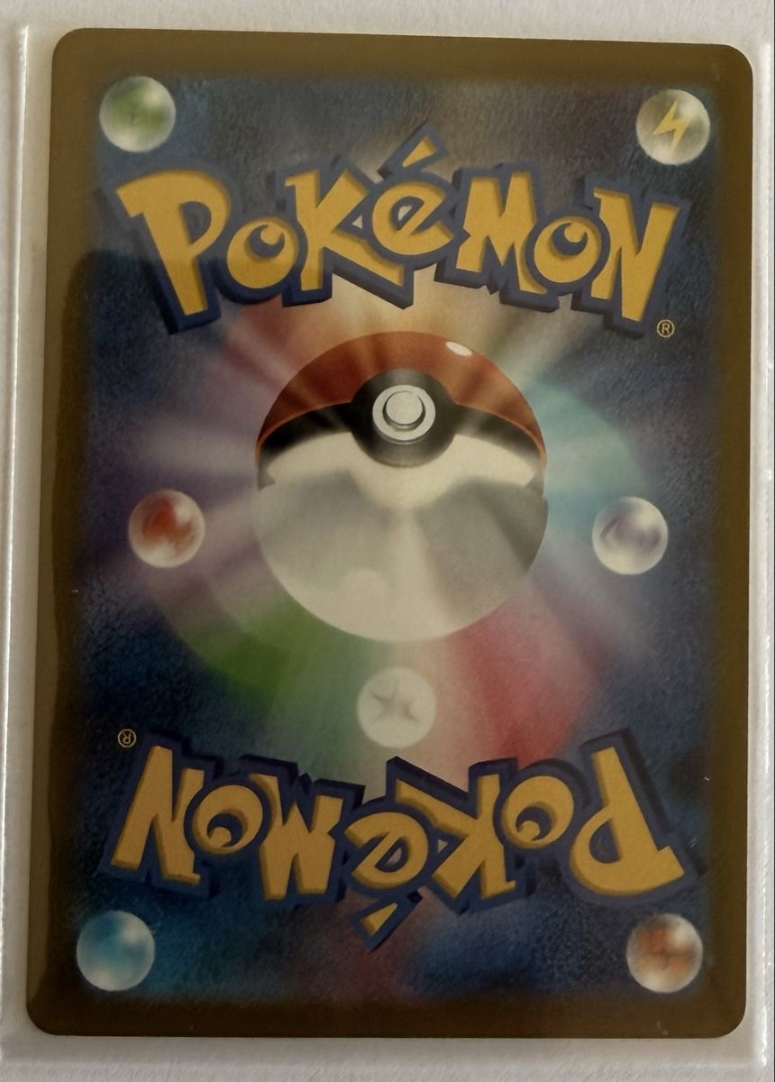 Pokémon Carte collezionabili: POKEMON JP - Voltali 135/165 sv2a – Nuovo (secondo la descrizione) da Genève venduto da ton_7q7l 1
