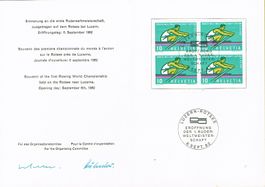 Rudern WM Luzern 1962, Spezial-Bögli mit 4er-Block