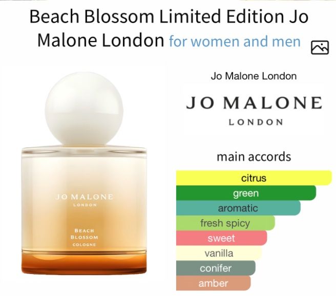 Jo Malone Profumi & Eau de Toilette: Jo Malone Beach Blossom 2ml Abfüllung – Nuovo (secondo la descrizione) da Oftringen venduto da AR899 1