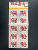 2026 - Designed by Stubete Gäng/feuille 10 t. ʘ jour d’émis.