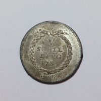 5 Schilling 1783 Zürich