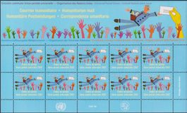 2007, Nr.21 (UNO) Zierbogen postfrisch ** Frankaturwert 18.-