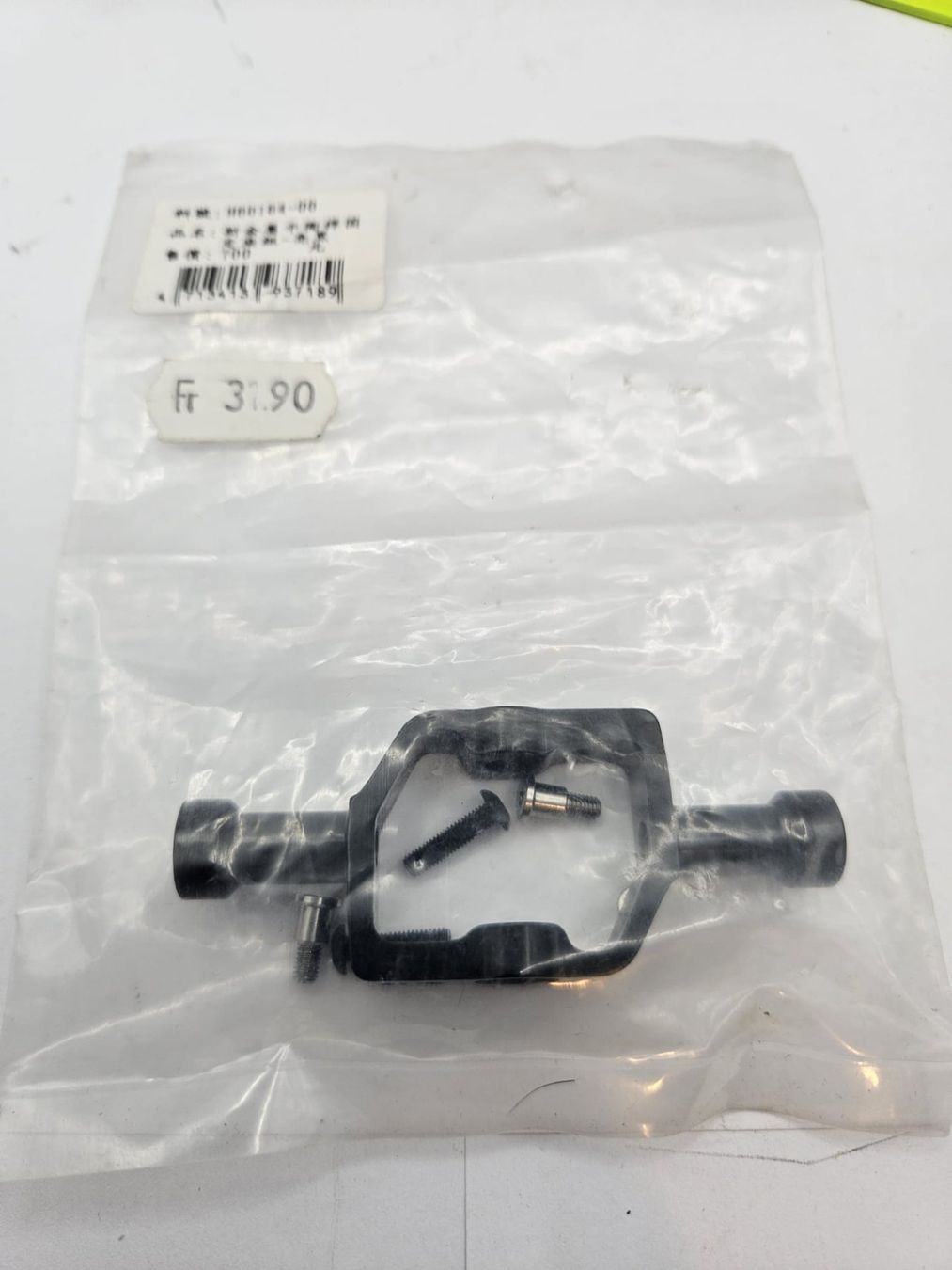 Modellbausätze & Standmodelle: Align t-rex ricambi – Neu und originalverpackt aus Viganello von Alpha1997 3