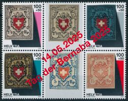 2025 - Bernaba - 4 Blockausschnitte - postfrisch **