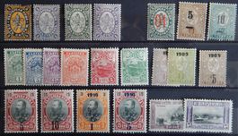Bulgarien Lot mit alten Werten III