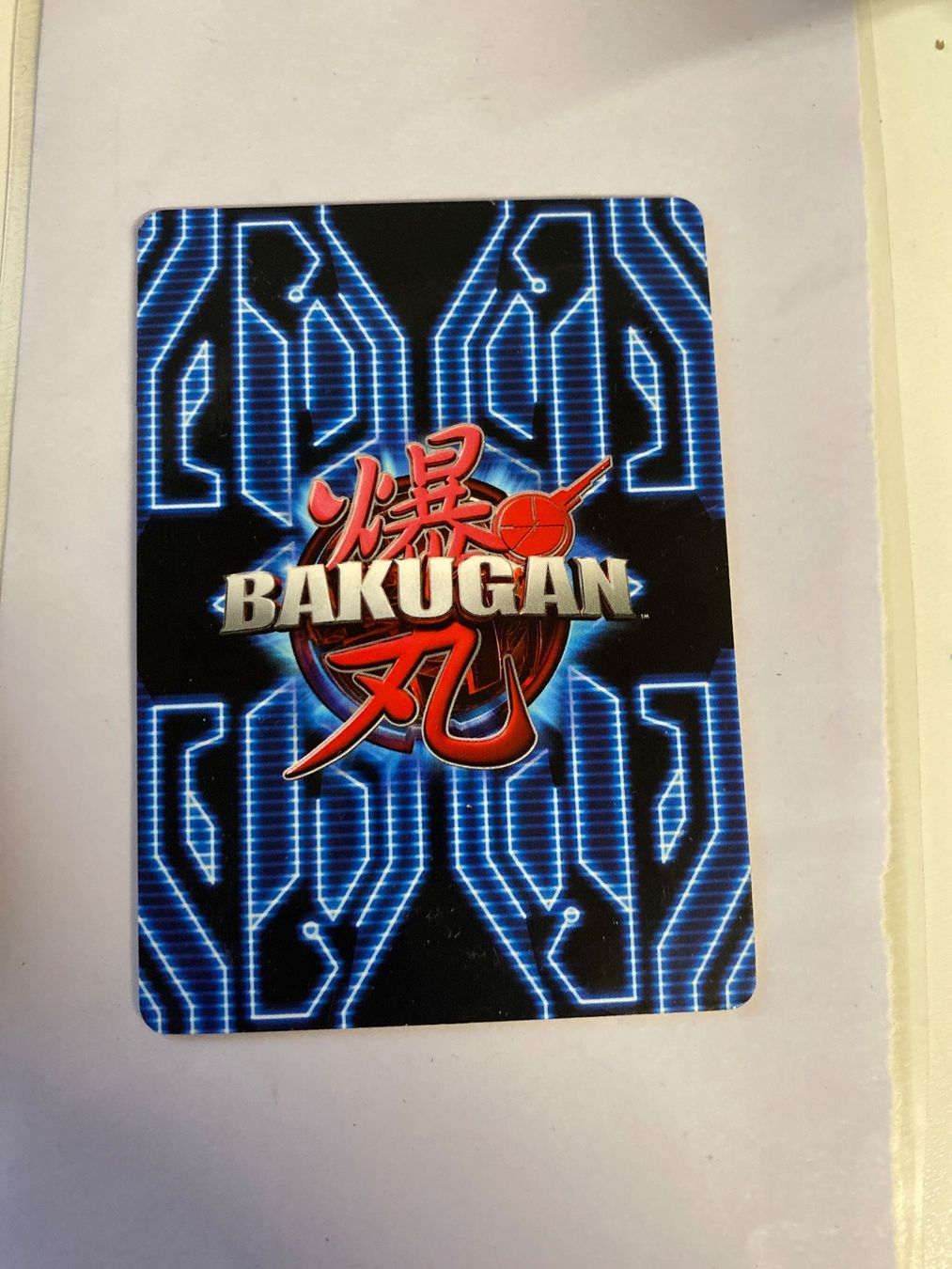 Cartoline: Carte Bakugan Rare: M01 INS 8, Spin Master 2023 – Nuovo (secondo la descrizione) da Le Brassus venduto da cinema13 1