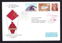 Enveloppe - Japon - 1965 - Vol inaugural - rare