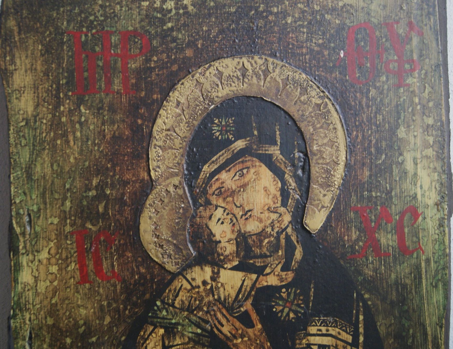 Dipinti: MUTTERGOTTES MIT SOHN – Usato da Stadel venduto da Wald100 1