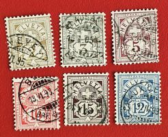 WERTZIFFER SATZ 58B - 64B 1894 GESTEMPELT