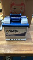 Autobatterie Varta C22 Blue Dynamic