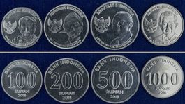 INDONESIEN - LOT 100 - 1000 RUPIAH 2016 - UNZIRKULIERT