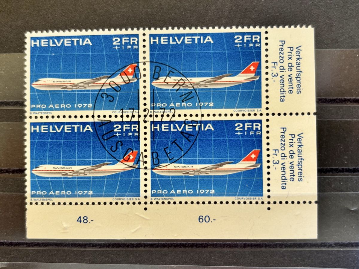 Alle Briefmarken: Flugpost 1972, ET – Gebraucht aus Gersau von Mysuru2001