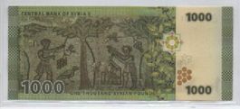1000 SYRIAN POUNDS - SYRIA