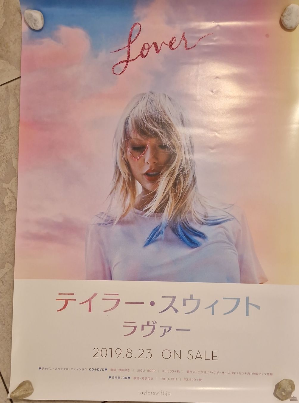 Foto & Immagini: Taylor Swift - Lover - RARE Japan Import Poster – Usato da Gerlikon venduto da thomasr01